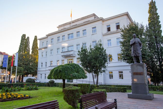 Podgorica gradska skupština