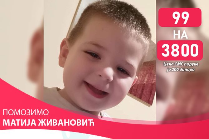 Matija Živanović iz Sokobanje Matija Živanović iz Sokobanje