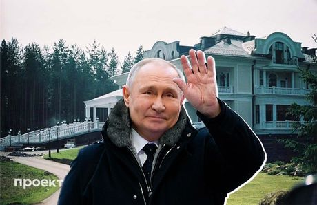 Putin, Rezidencija Valdaj, vila, Valdai