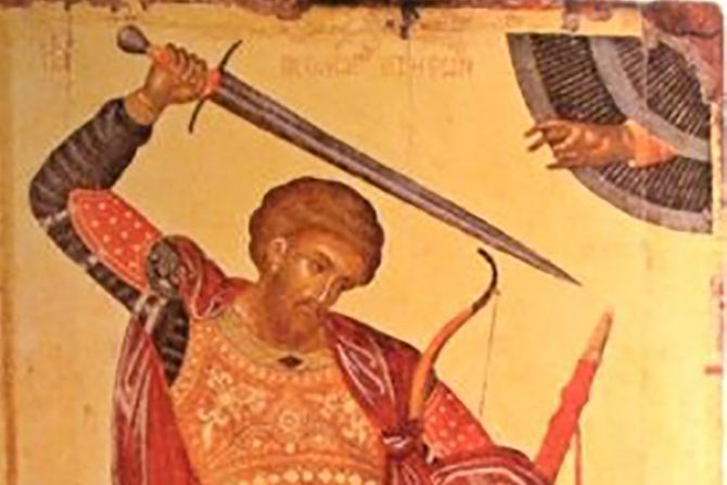 Svetac Teodor Tiron Svetac Teodor Tiron