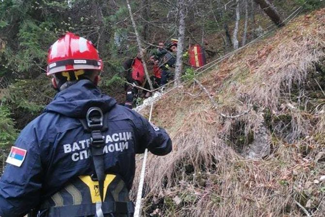 Spasilac, Tara, Bajina Bašta