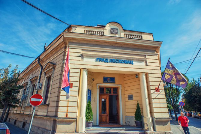Panorama grada Leskovac centar Panorama grada Leskovac centar
