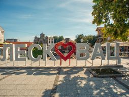 Panorama grada Leskovac centar