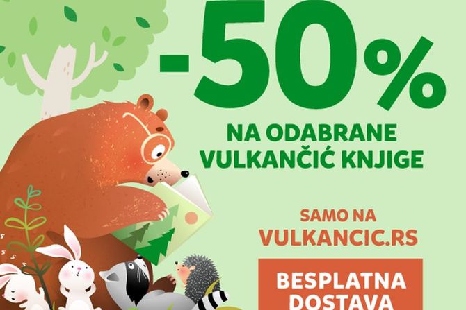 Vulkan izdavaštvo Vulkan izdavaštvo