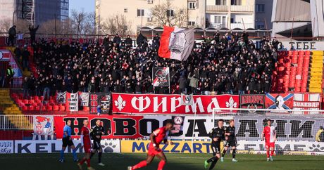 Utakmica FK Vojvodina - Čukarički Utakmica FK Vojvodina - Čukarički