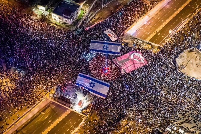 Izrael Dan otpora protesti  Day of Resistance