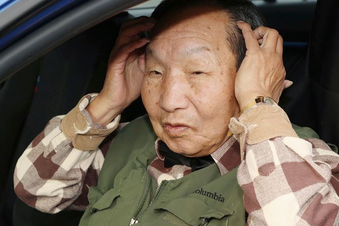 Iwao Hakamada Japan suđenje Iwao Hakamada Japan suđenje