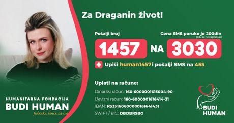 Dragana Jović