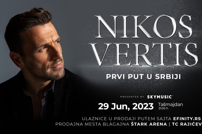 Nikos Vertis Nikos Vertis