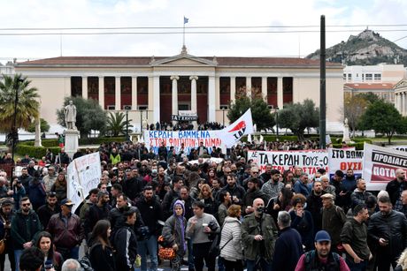 Protest u Grčkoj