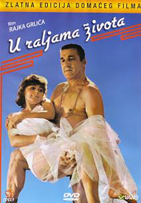 U Raljama života U Raljama života