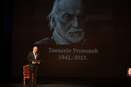 Komemoracija Tanasiju Uzunovicu
