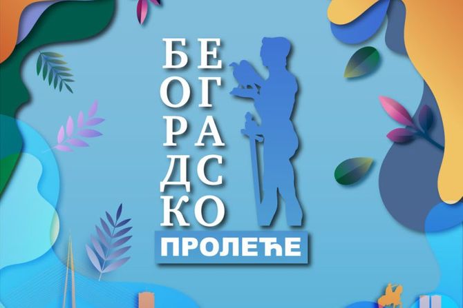 Beogradsko proleće Beogradsko proleće