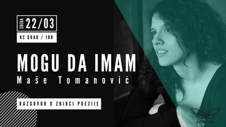 Promocija zbirke poezije, Maša Tomanović