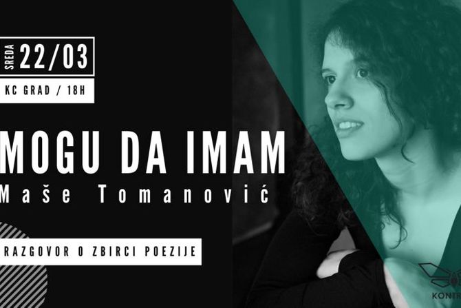 Promocija zbirke poezije, Maša Tomanović