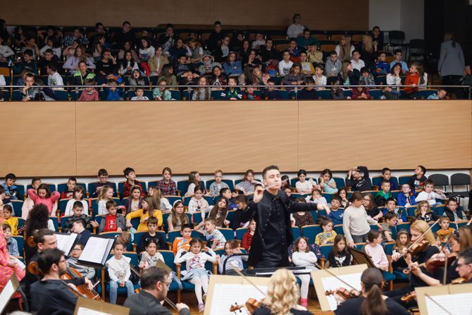 Beogradska filharmonija