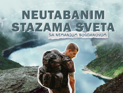 Neutabanim stazama sa Nemanjom Bogdanovom
