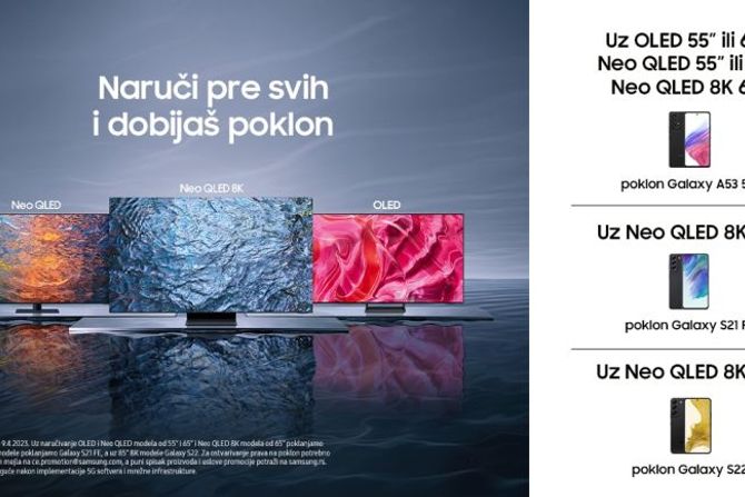 Samsung Neo QLED 8K