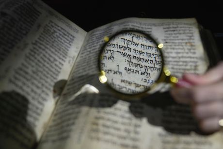 Izrael biblija, Hibru pismo, Jevreji, aukcija