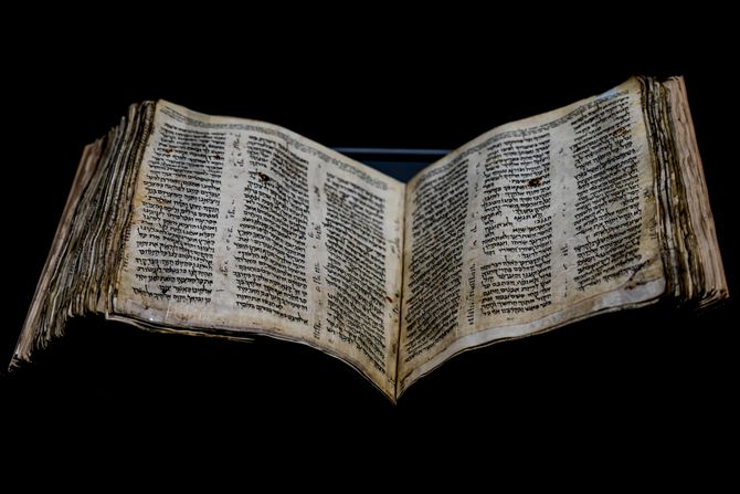 Izrael biblija, Hibru pismo, Jevreji, aukcija Izrael biblija, Hibru pismo, Jevreji, aukcija