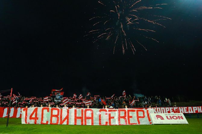 FK Crvena zvezda