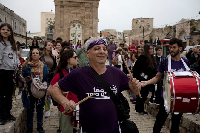 Izrael protesti