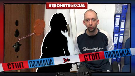 Uroš Pašajlić, Nasilje u porodici, Zvezdara, Mirijevo Uroš Pašajlić, Nasilje u porodici, Zvezdara, Mirijevo