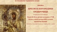 Sa Vračara pravo u Leskovac stiže velika svetinja: Organizovan doček čudotvorne ikone