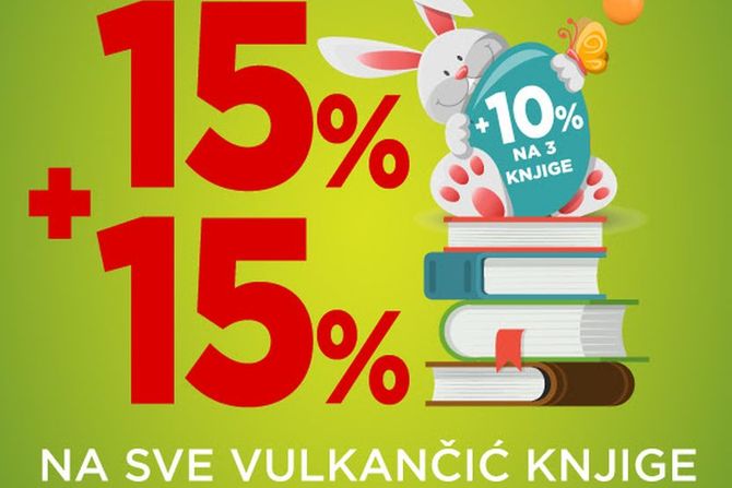 Vulkan izdavaštvo Vulkan izdavaštvo