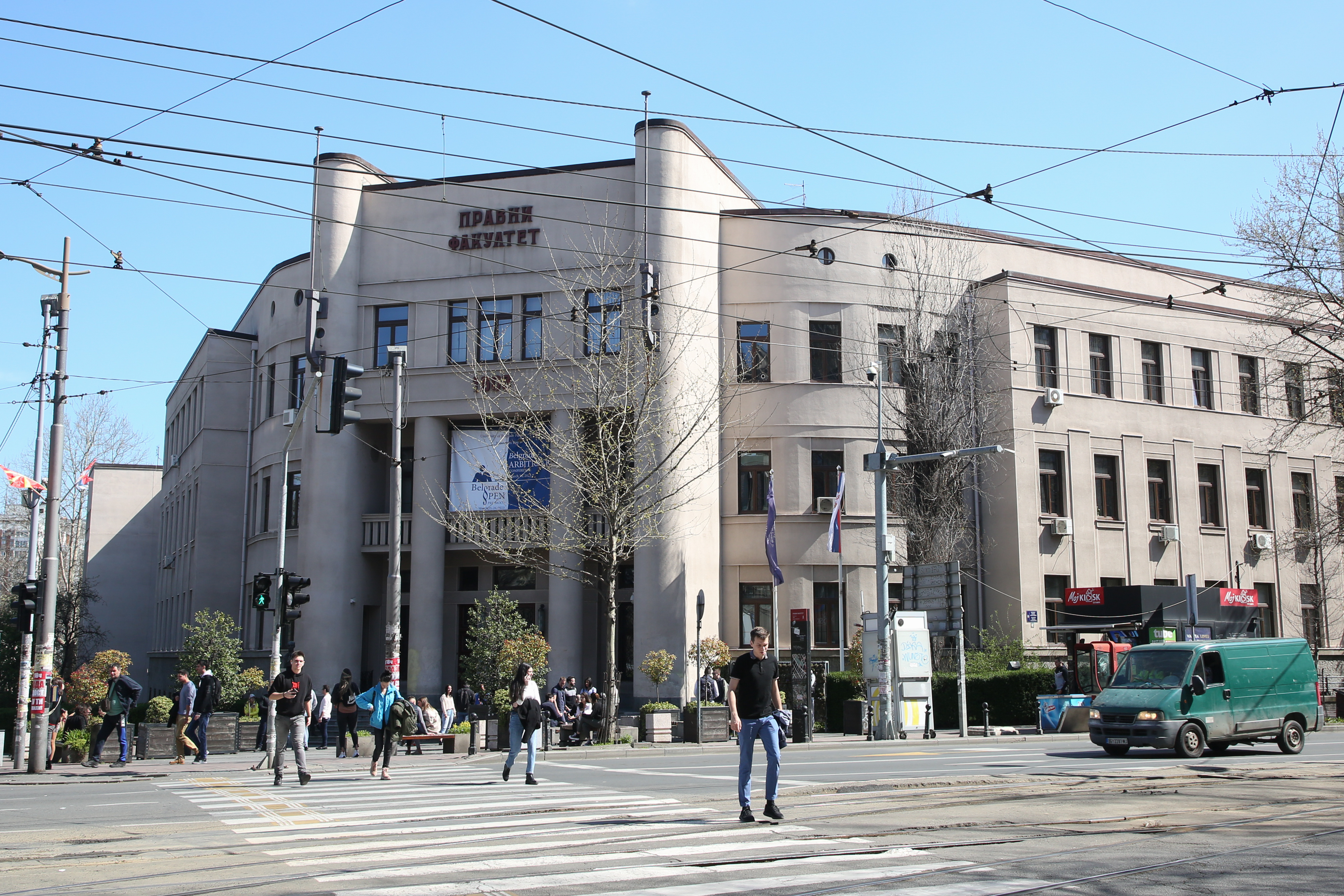 Protest studenata u blokadi ispred Pravnog fakulteta