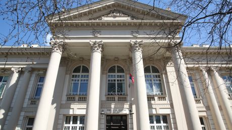 Univerzitetska biblioteka Svetozar Marković
