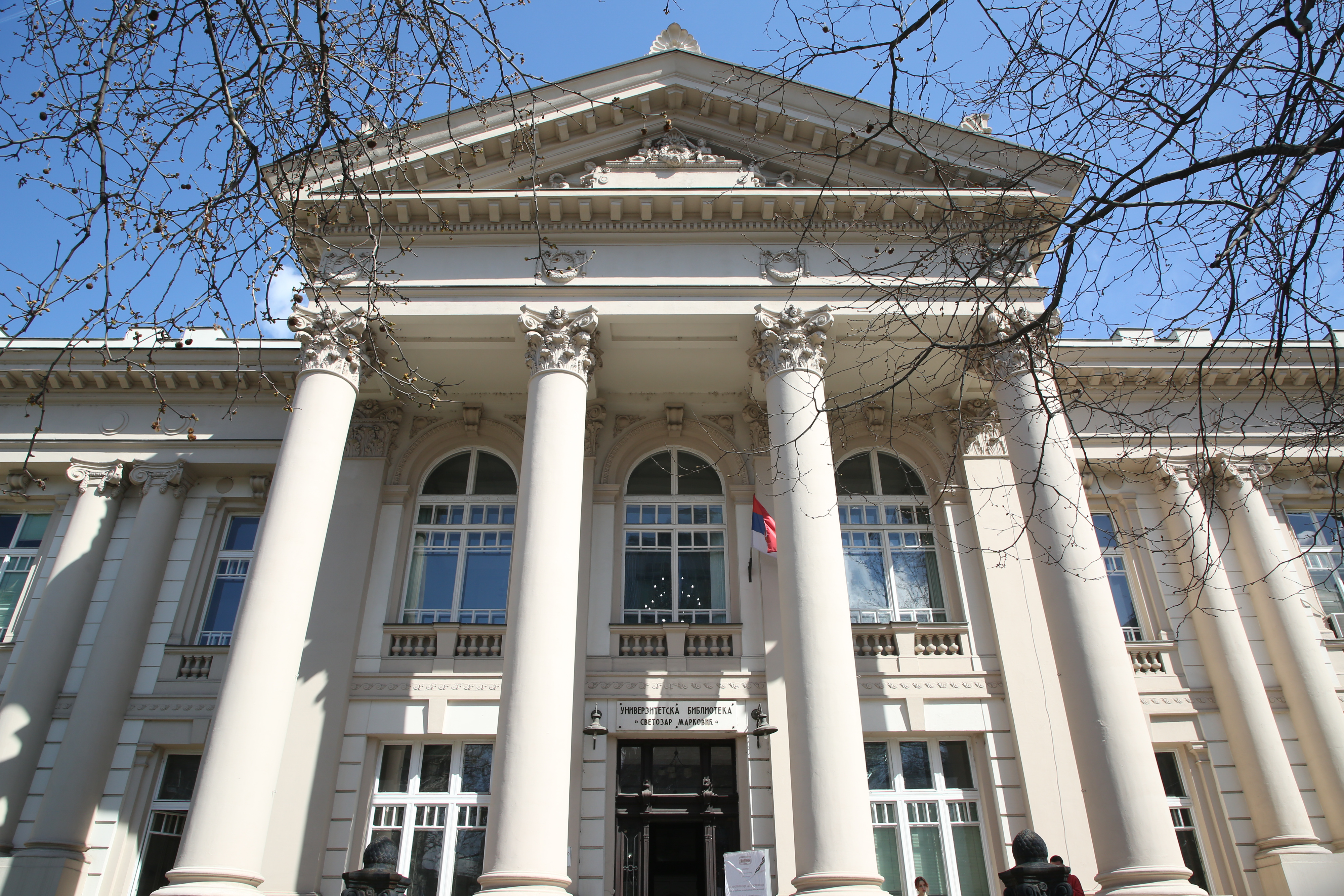 Univerzitetska biblioteka svečanošću i zahvalnicama proslavila 100 godina rada