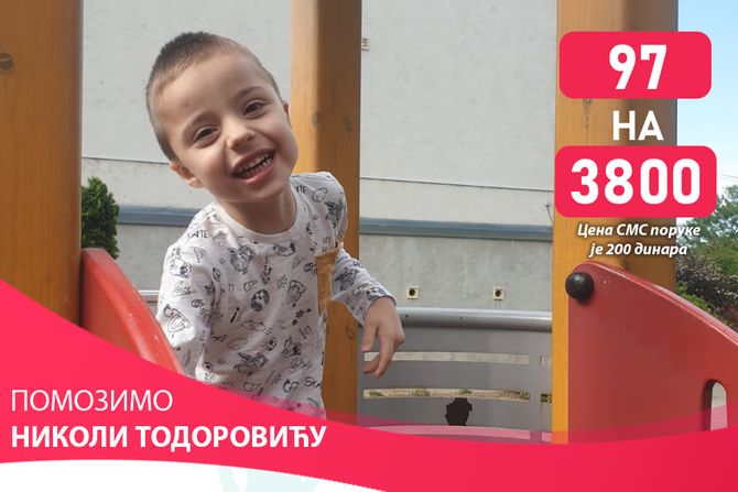 Nikola Todorović Nikola Todorović