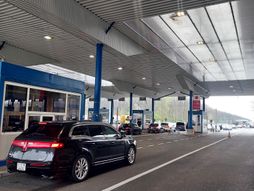 Granični prelaz Batrovci, Ilustracija