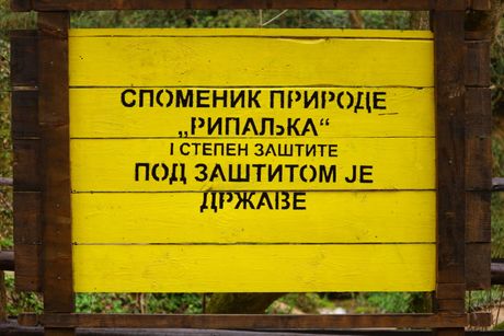 Vodopad Ripaljka Vodopad Ripaljka