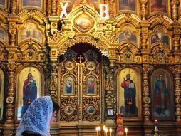 Žena, crkva, molitva