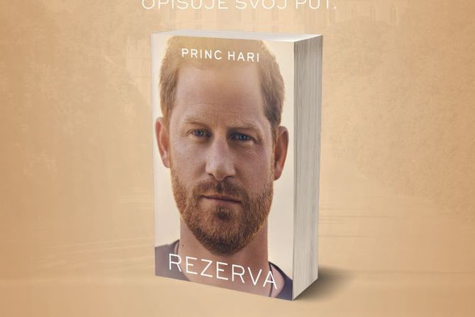 Princ Hari - Rezerva Princ Hari - Rezerva