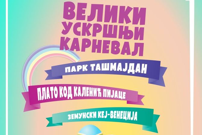 Uskršnji karneval Uskršnji karneval