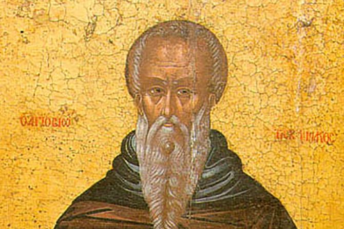 Sveti Jovan Lestvičnik, Lestvičar Sveti Jovan Lestvičnik, Lestvičar