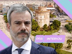 Konstantinos Zervas Grčka Solun