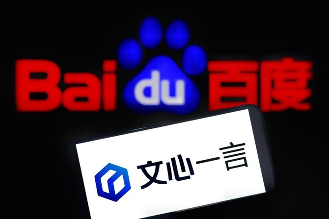 Baidu