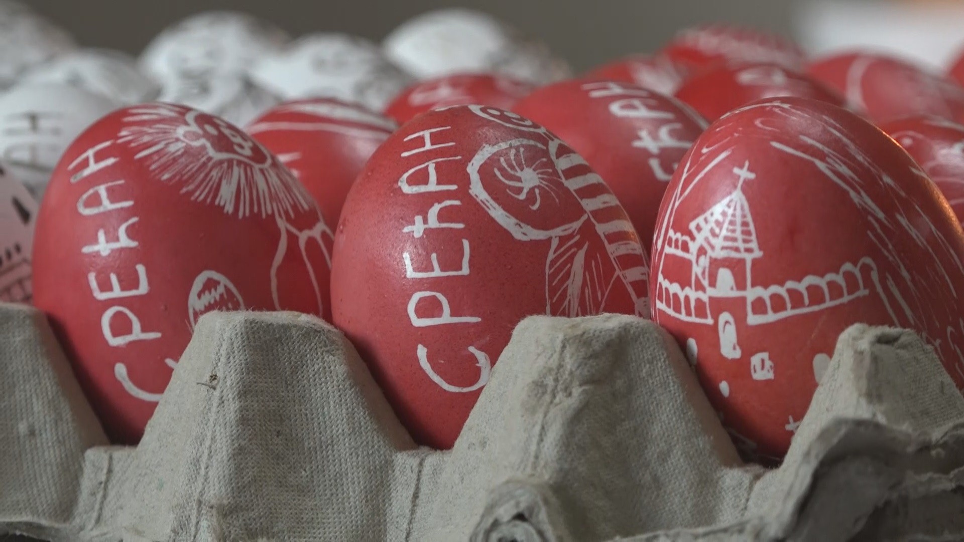 Ovo mora da vidi cela Srbija: To se zove vaskršnje čudo, pogledajte šta je osvanulo ispred ove prodavnice