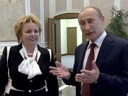 Lyudmila Putina, Ljudmila Putina, Vladimir Putin
