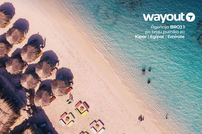 Wayout Wayout