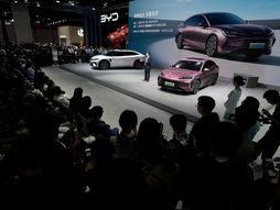 Kina sajam automobila, China Auto Show
