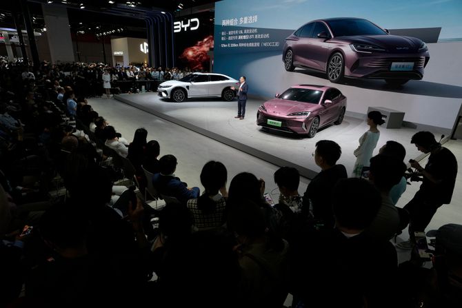 Kina sajam automobila, China Auto Show