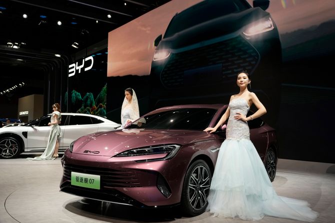 Kina sajam automobila, China Auto Show