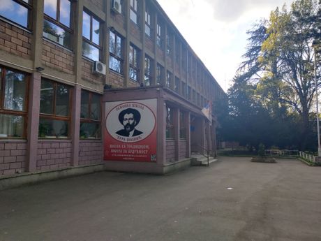 Osnovna škola OŠ Đura Jakšić