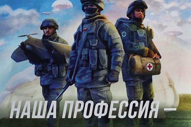 Rusija rat vojska regrutacija poster Rusija rat vojska regrutacija poster