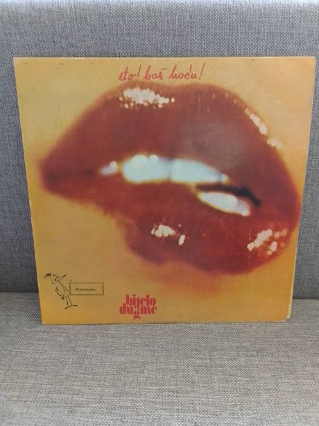 Album Album